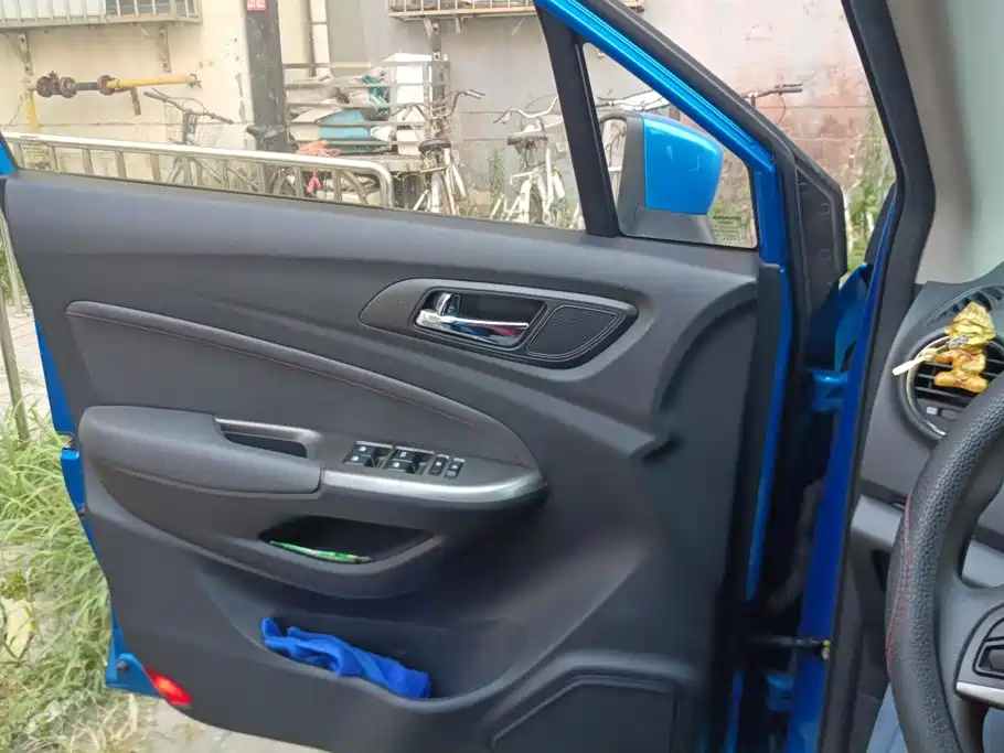 Changan CS15 2016 2016 1.5L Manual Comfort