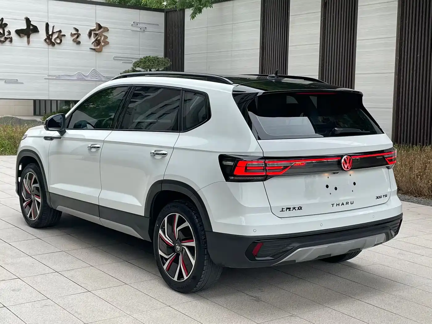 Volkswagen Tharu 2024 300TSI 2WD Full Moon Edition фото 9