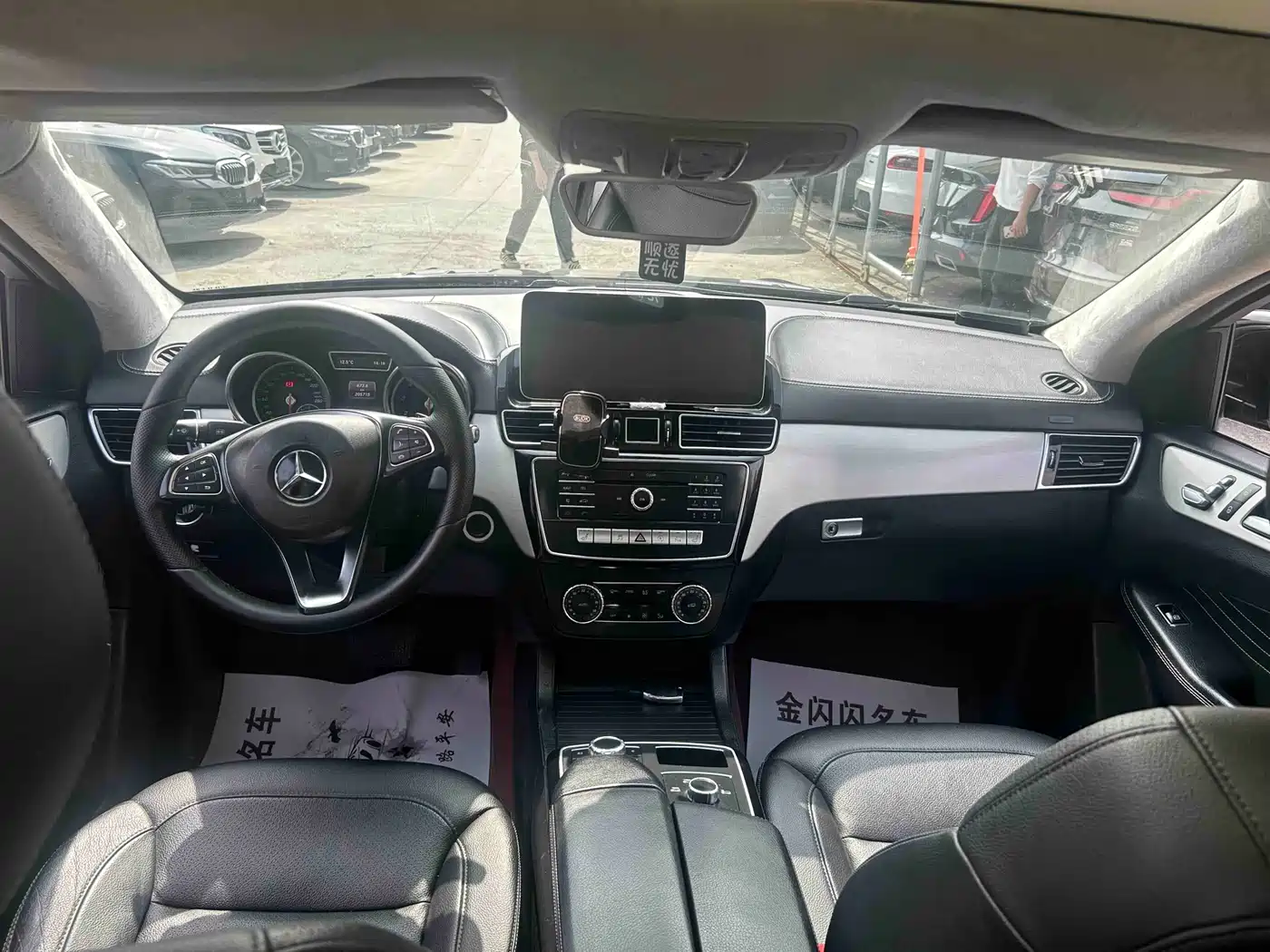 Mercedes-Benz GLE Coupe 2015 GLE 320 4MATIC Coupe SUV фото 6