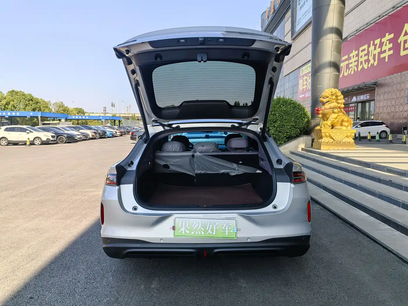 Changan Qiyuan A06 2026 2025 1.5L Extended Range