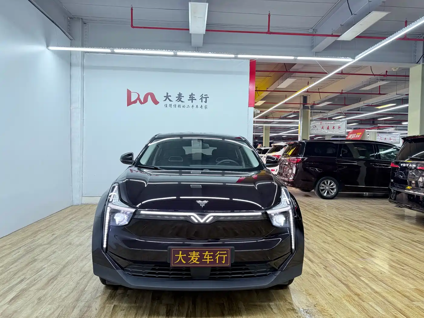 NEZHA AUTOMOBILE NEZHA U