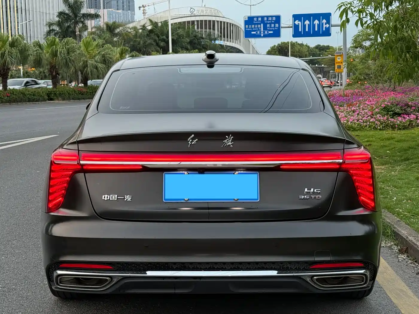 Hongqi HONGQI H5