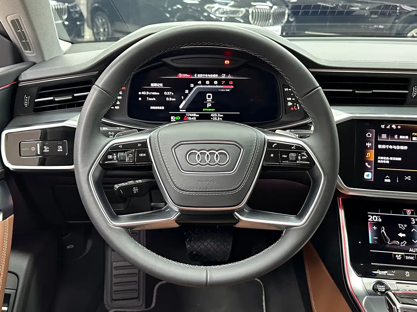 Audi A7L 2025 2024 45 TFSI Luxury