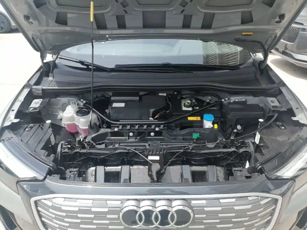 Photo 16 - Audi Q4 e-tron