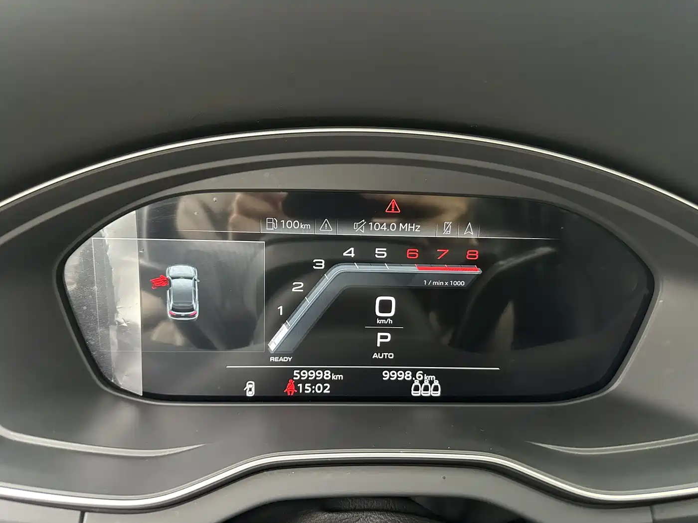 Audi Q5L 2022 40T Luxury Dynamic фото 13