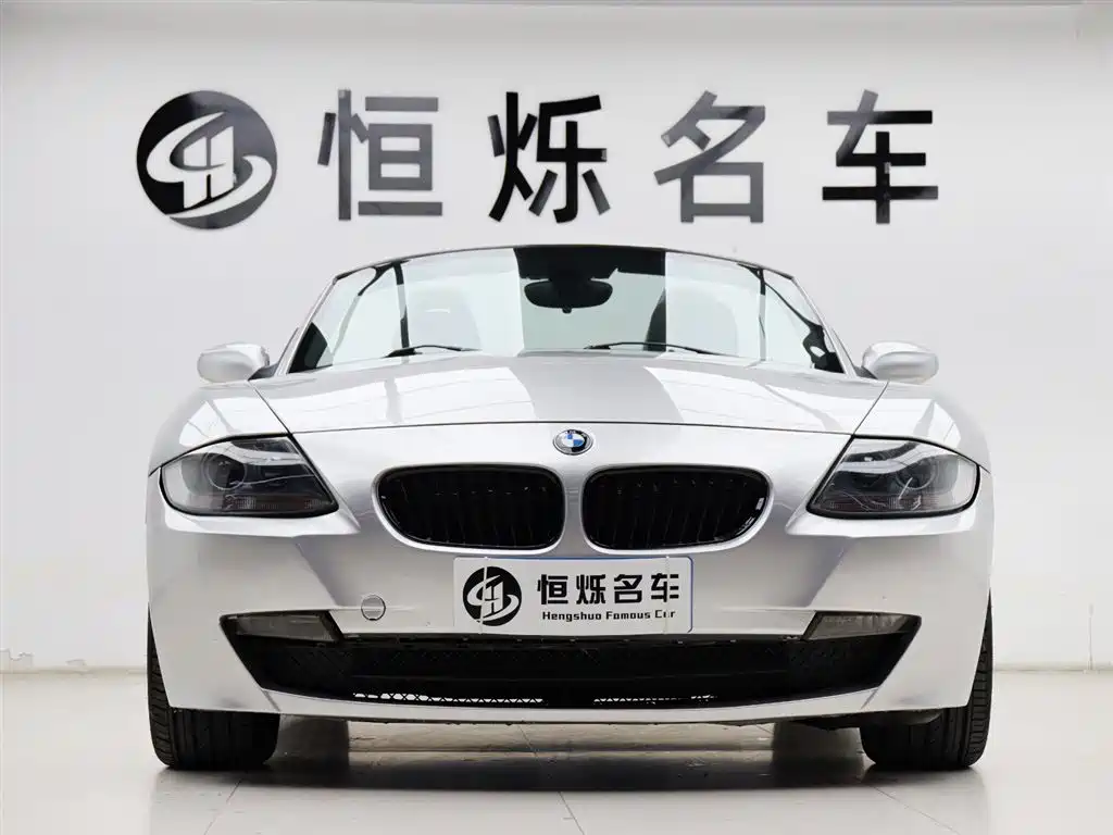 BMW Z4 2007 2006 2.5si Convertible Sports Car