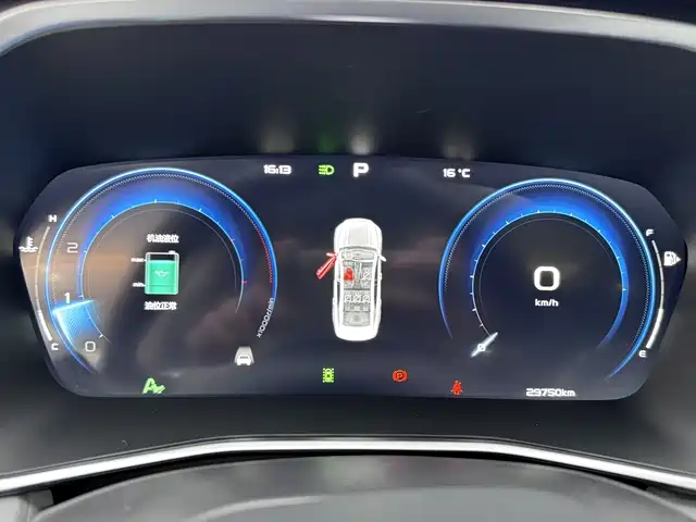 GEELY AUTOMOBILE XINGRUI