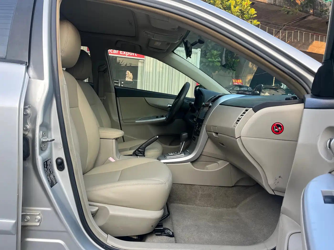 Фото 5 - Toyota Corolla