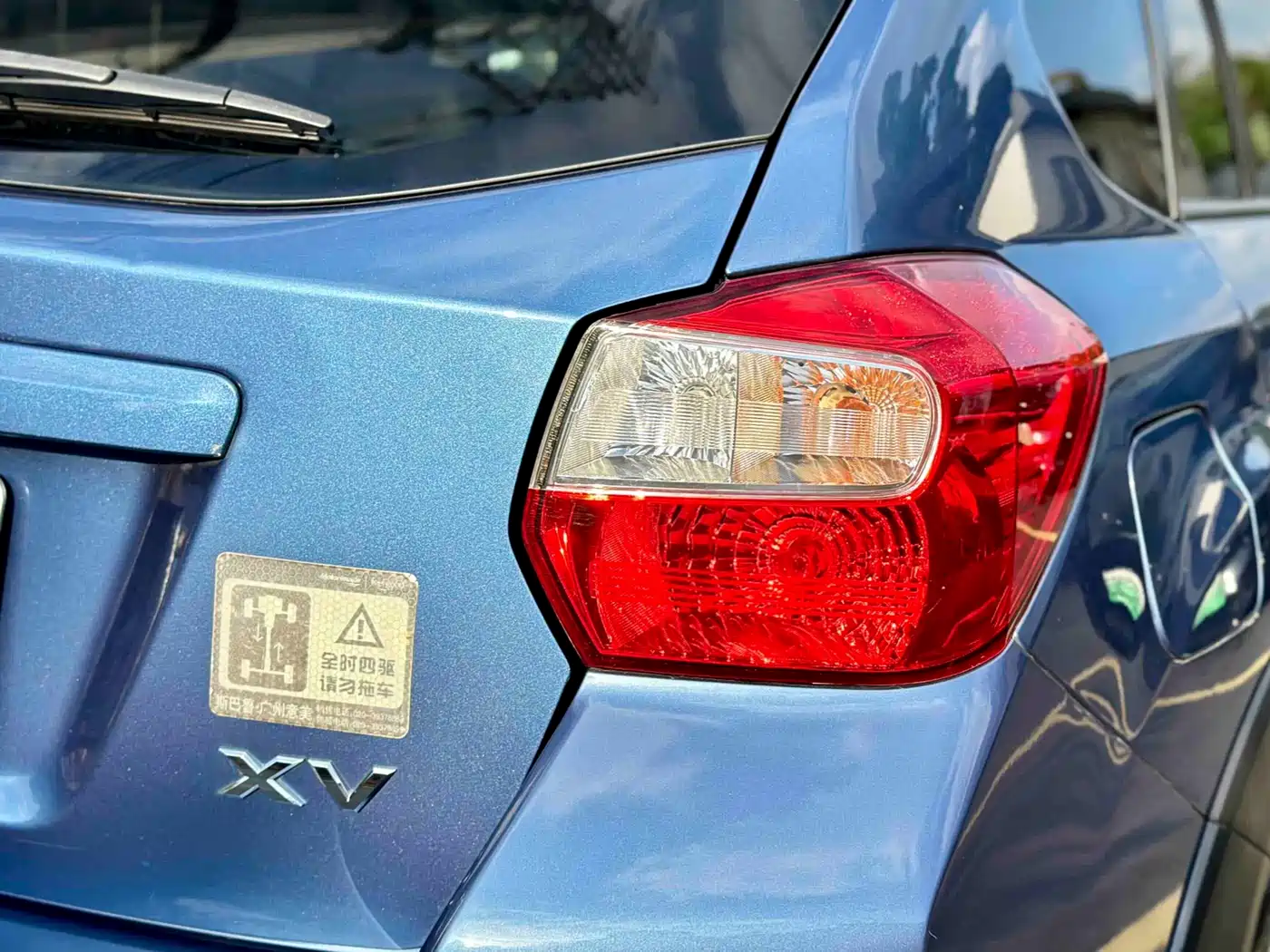 Subaru XV 2014 2.0i Luxury фото 8