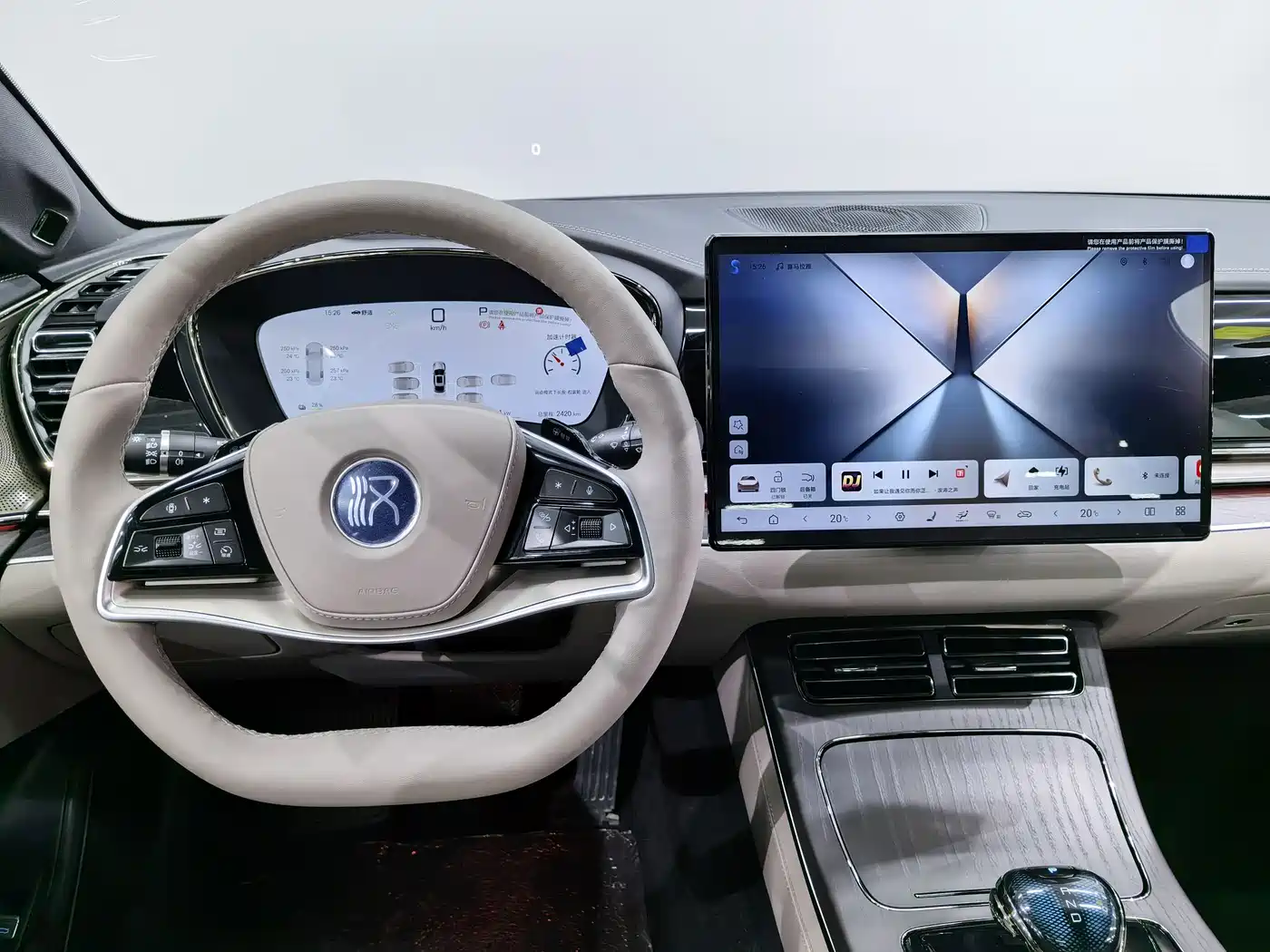 BYD Han 2025 DM-i 125KM LiDAR Smart Driving фото 9