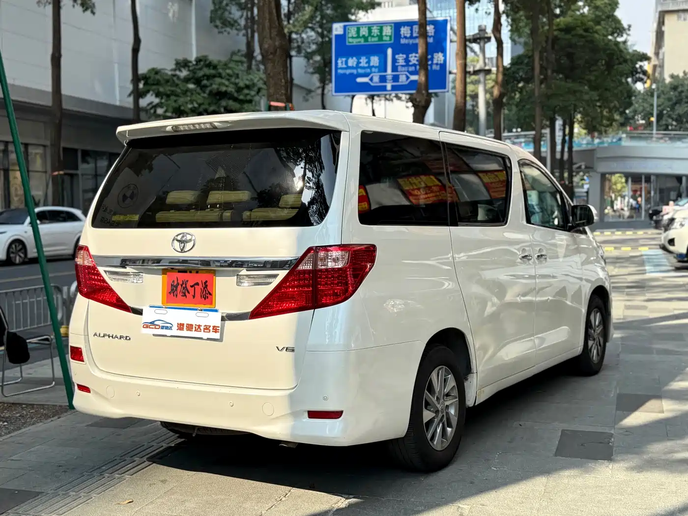 Toyota Alphard 2012 3.5L Luxury Edition фото 3