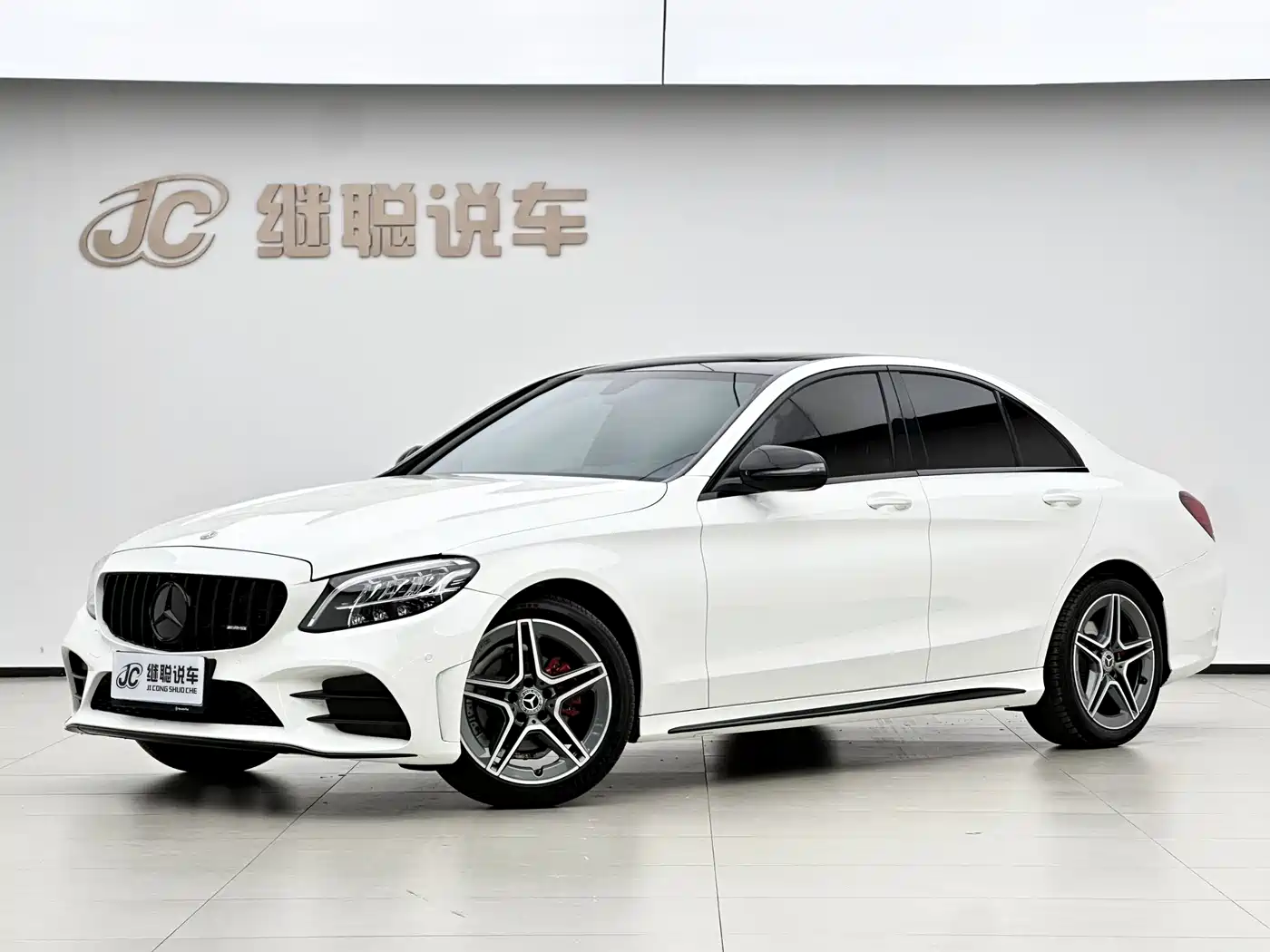 Mercedes-Benz C-Class 2021 C 260 Starry Exclusive Edition