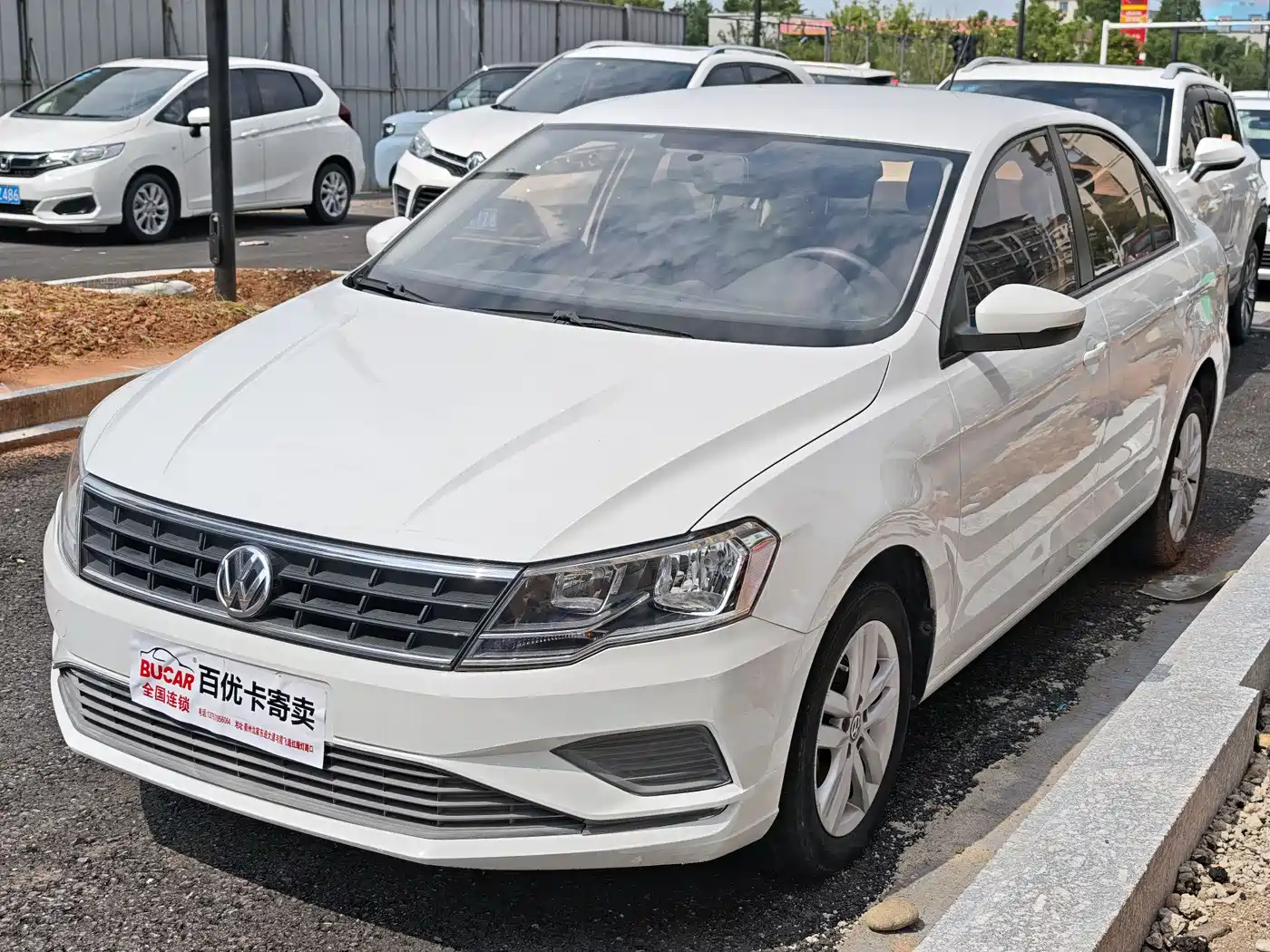 Volkswagen Jetta 2019 Dream Edition 1.5L Auto Fashion