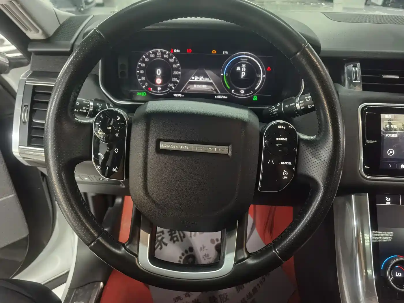 Land Rover Range Rover Sport PHEV 2021 2020 P400e SE