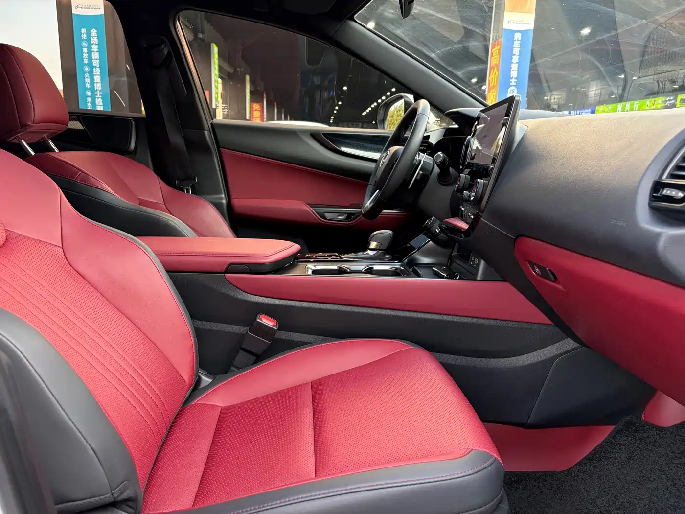Lexus NX 2024 2023 350h FWD Joy Creation Edition