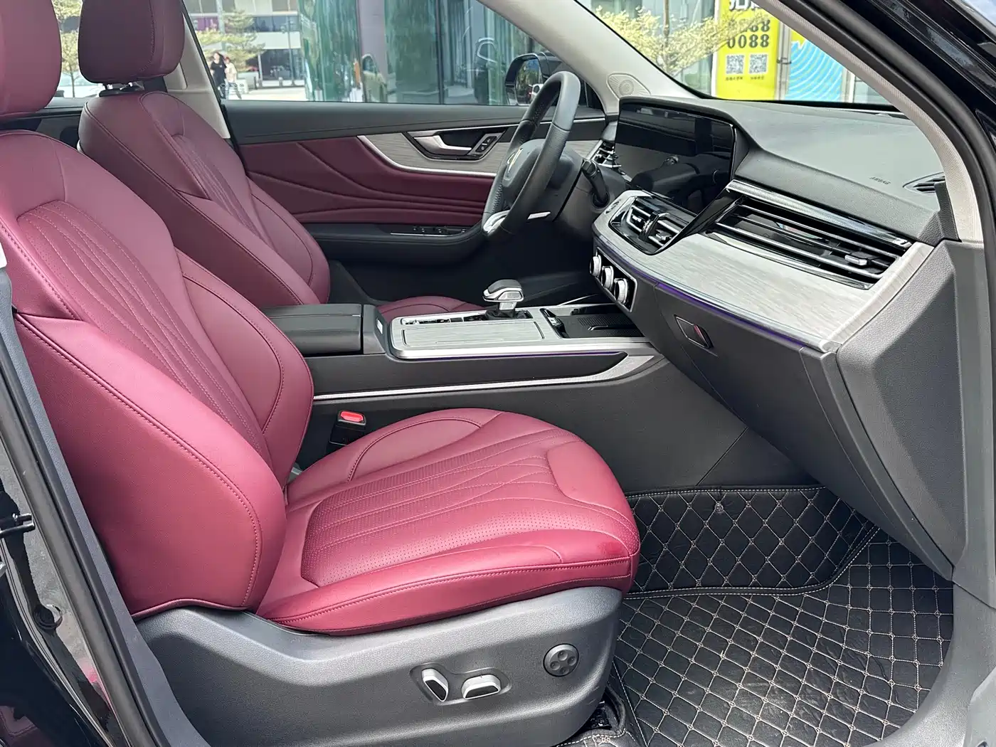 Hongqi HS5 2025 2.0T 2WD Qixiang Pro фото 17