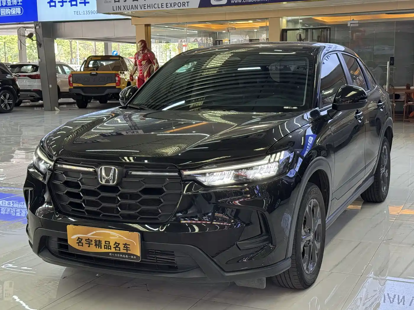 Honda HR-V 2023 240TURBO Dynamic Smart Edition