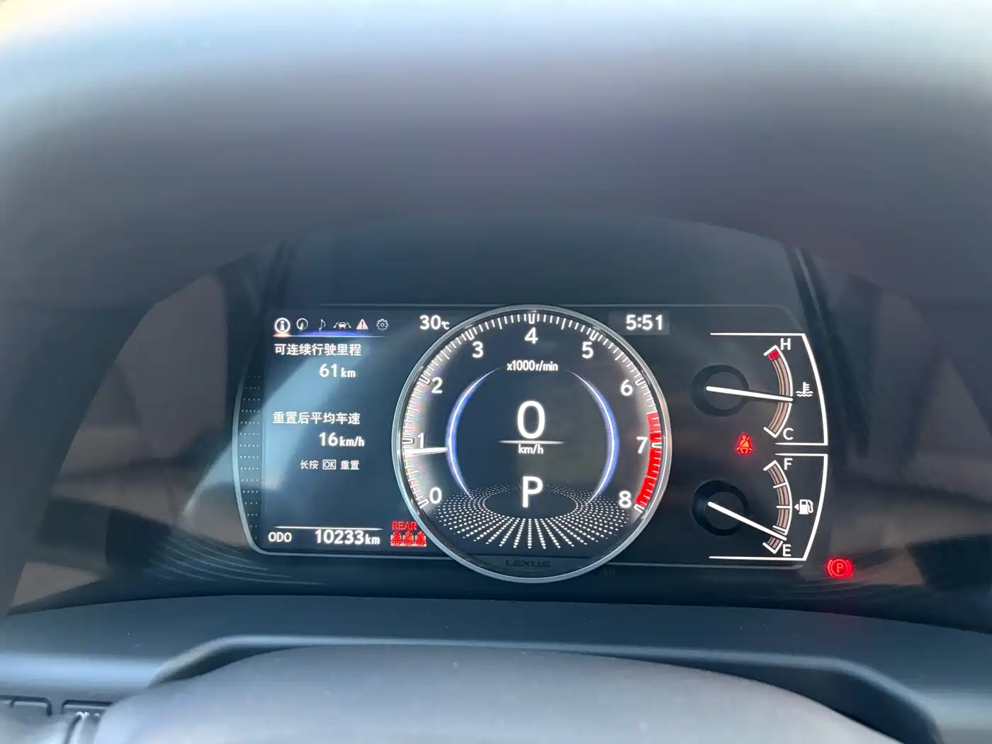 Lexus ES 2025 2025 200 Ultimate Edition