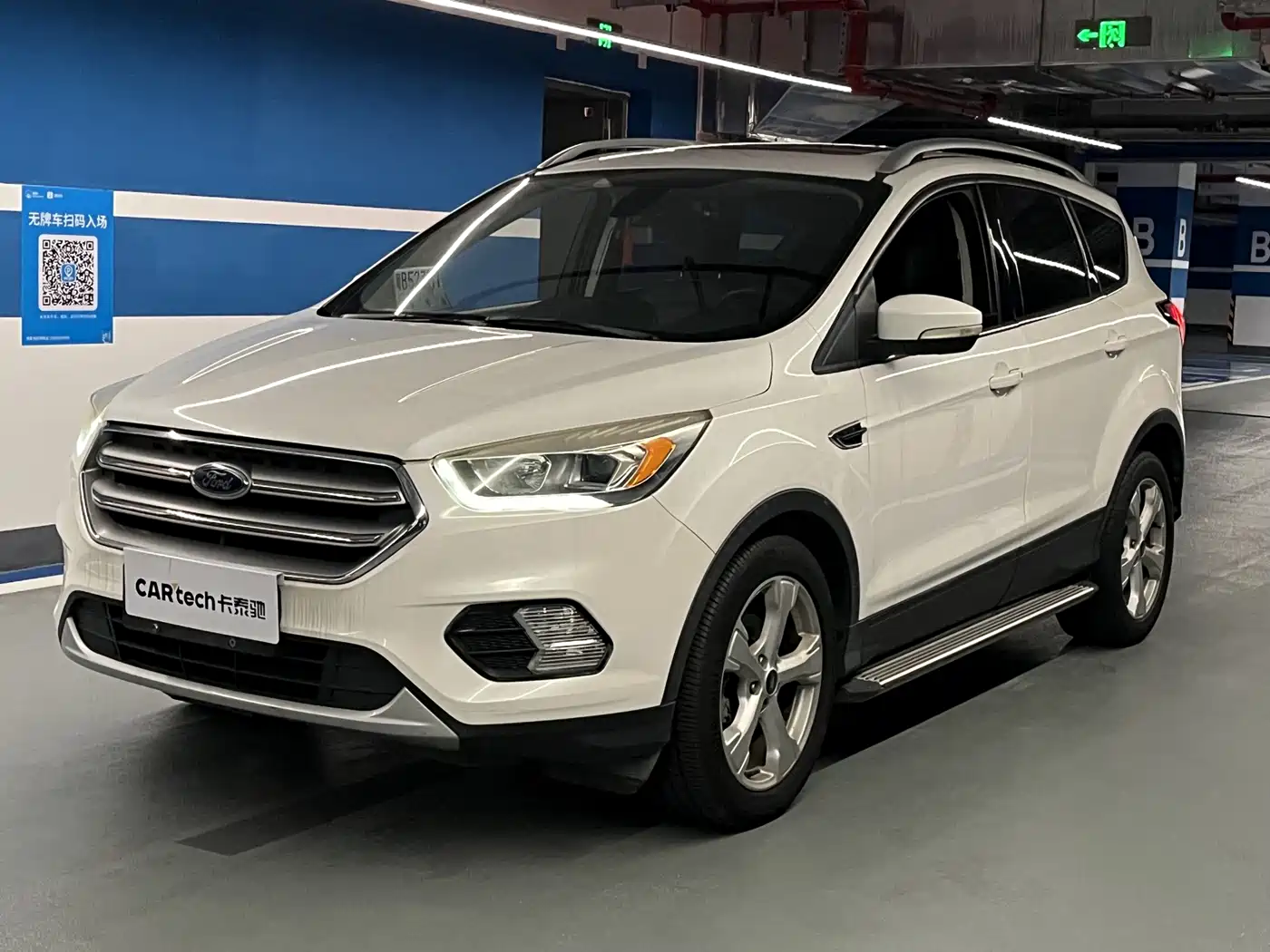 Ford Kuga 2017 2017 EcoBoost 180 2WD Tiger Leap