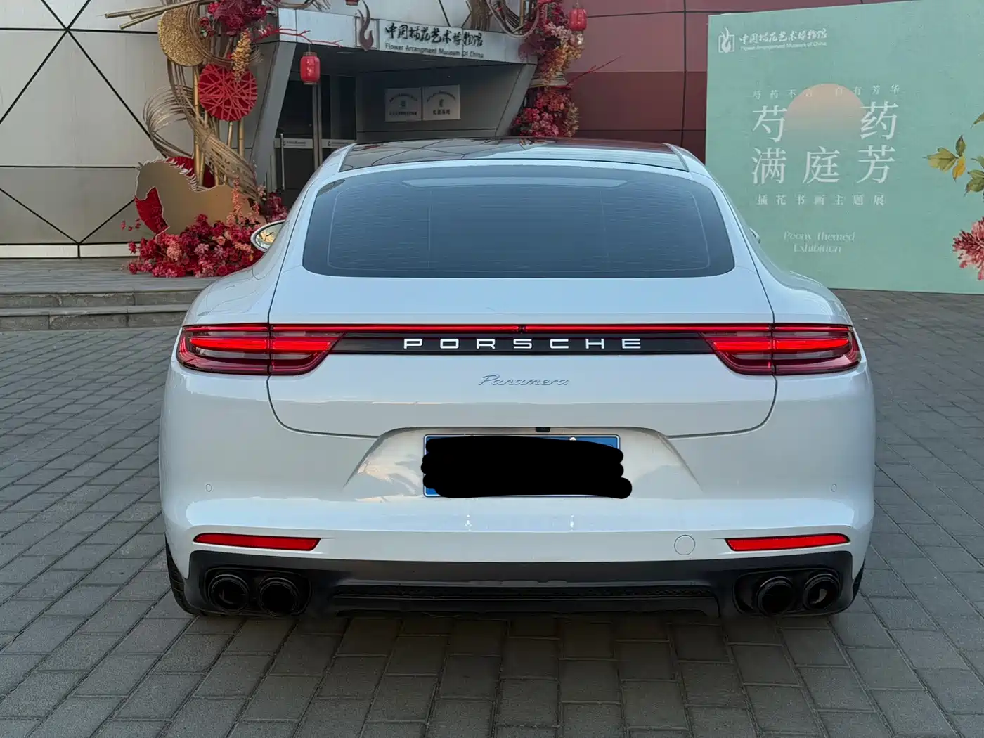 Porsche Panamera 2017 Panamera 3.0T фото 5