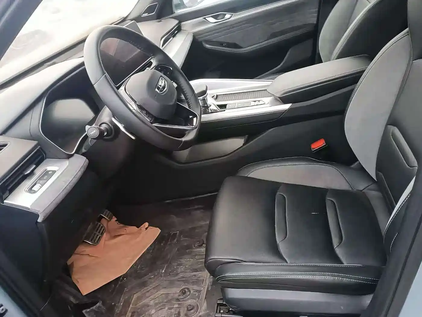 GEELY AUTOMOBILE XINGRUI