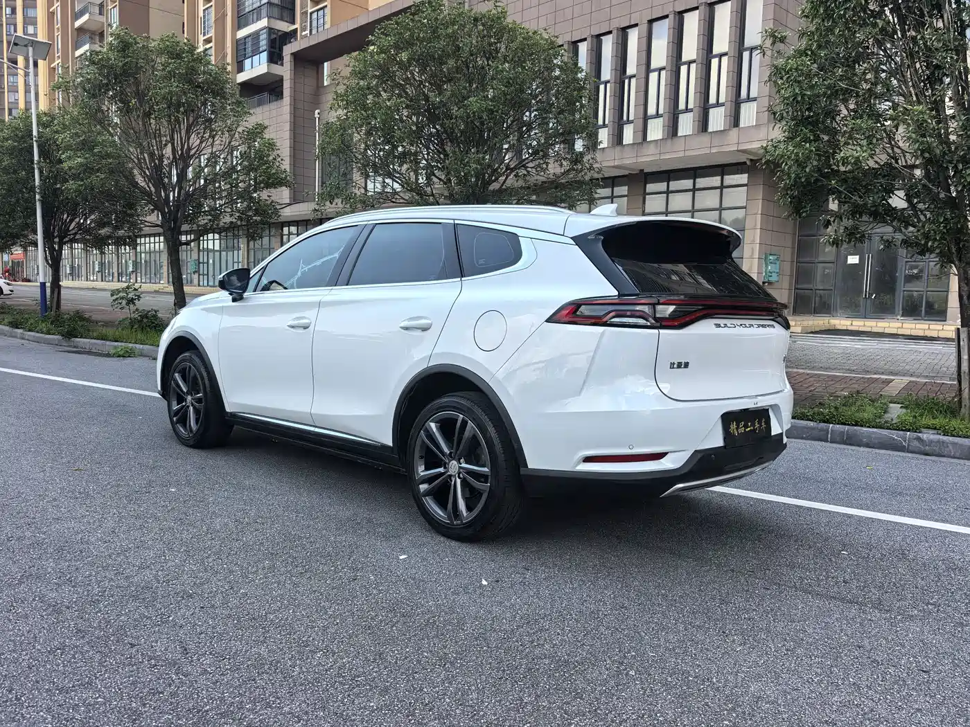 BYD TANG