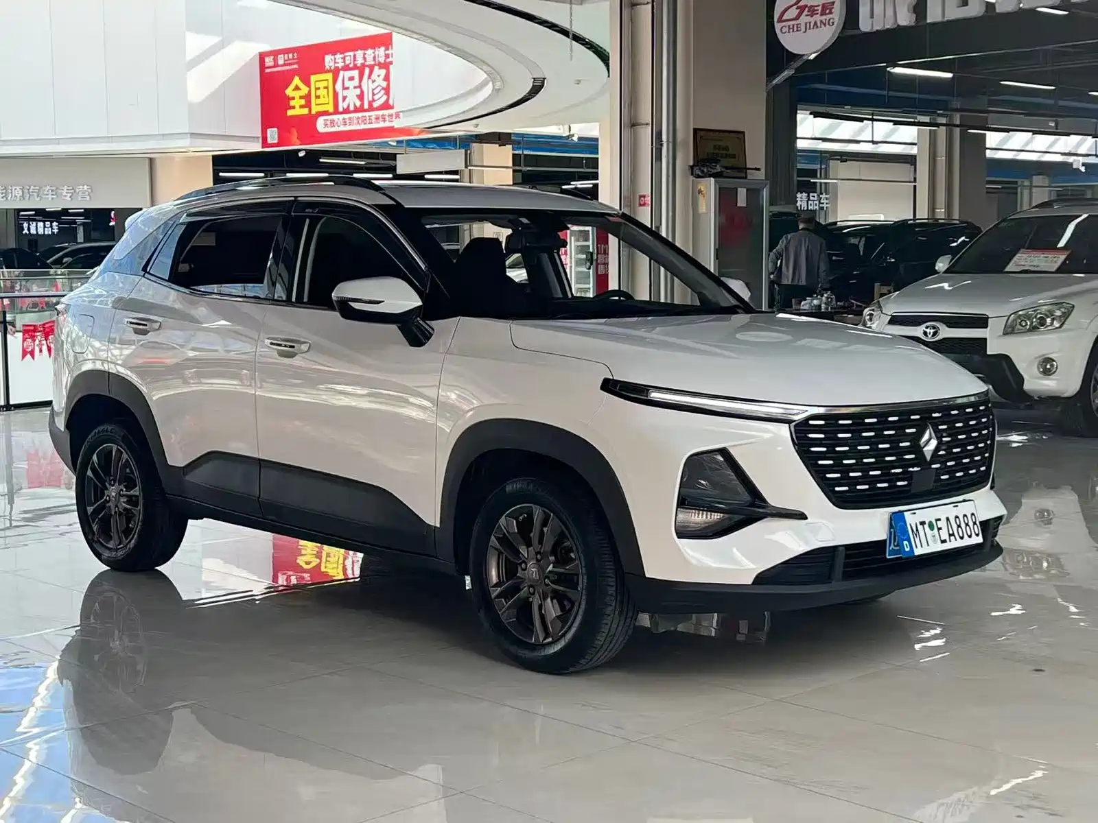 Photo 3 - Baojun RS-3