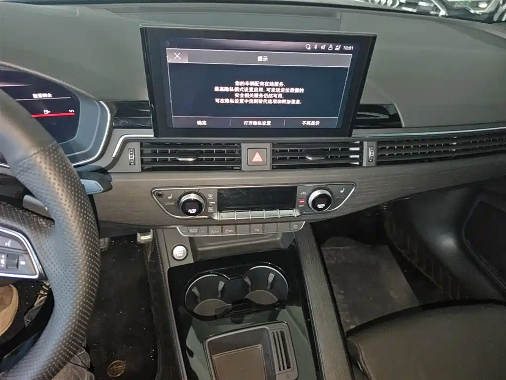 Audi A4L 2023 40 TFSI Luxury Sport фото 20
