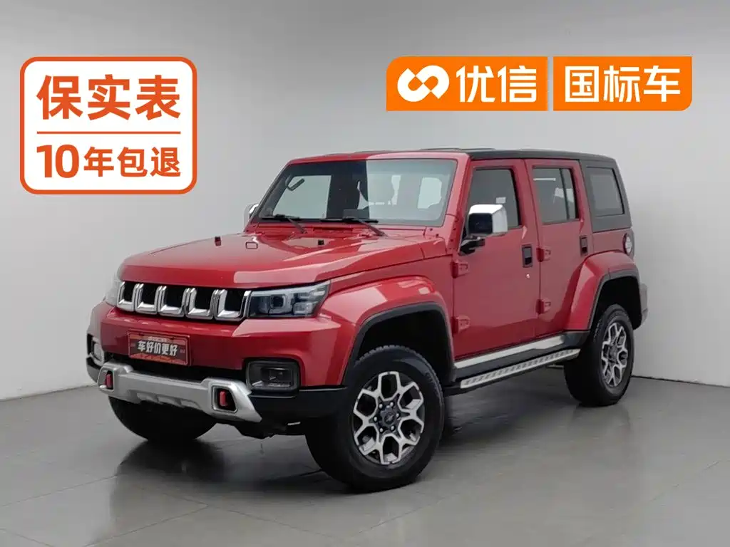 Photo 1 - BAIC ORV Beijing Offroad BJ40