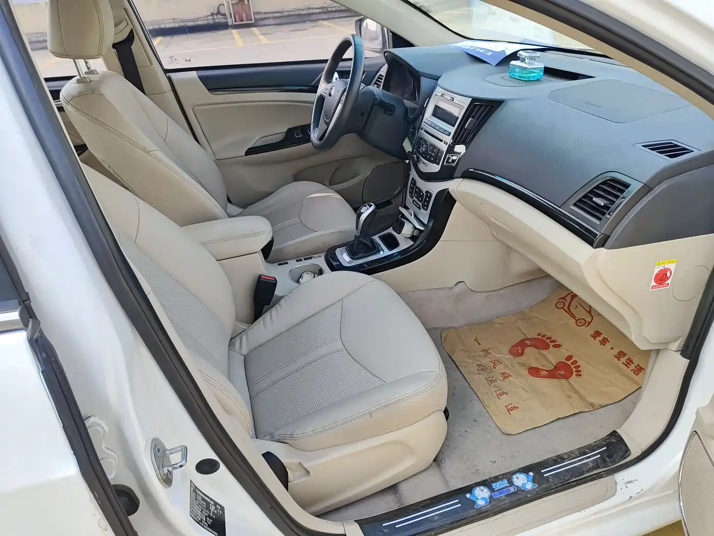 BYD E5