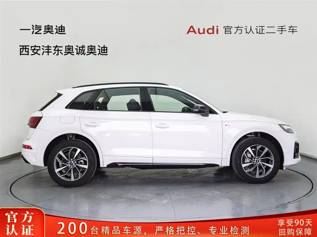 Audi Q5L 2023 40T Luxury Dynamic фото 3