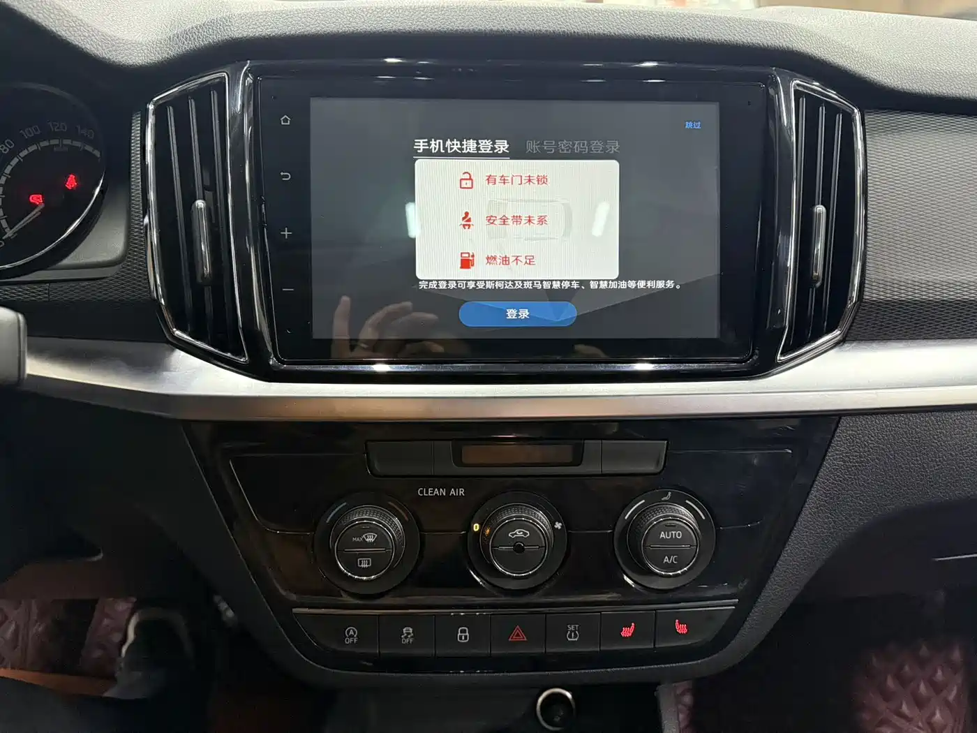 Škoda Kamiq 2023 Facelift 1.5L Auto Comfort Edition фото 6