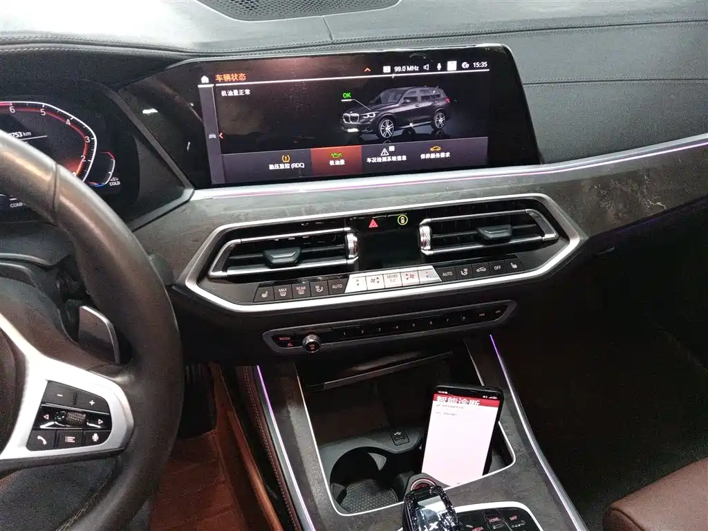 BMW X5 (IMPORTED)