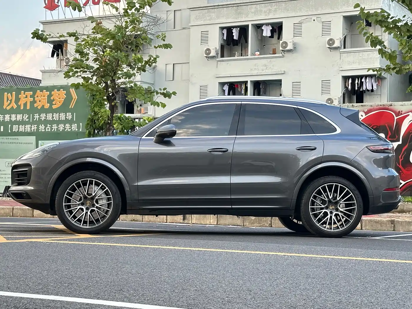 Porsche Cayenne 2020 Cayenne S 2.9T фото 8