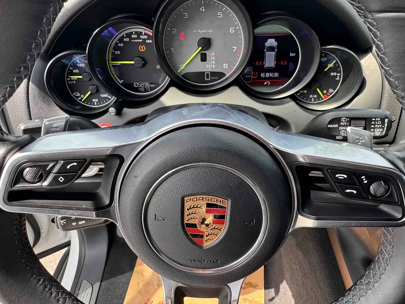 Porsche Cayenne New Energy 2018 2016 Cayenne S E-Hybrid 3.0T