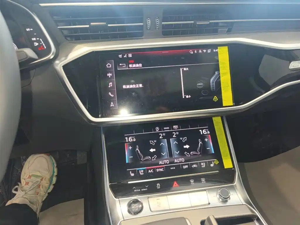 Audi A6L 2026 Model Year 45 TFSI Premium Dynamic фото 13