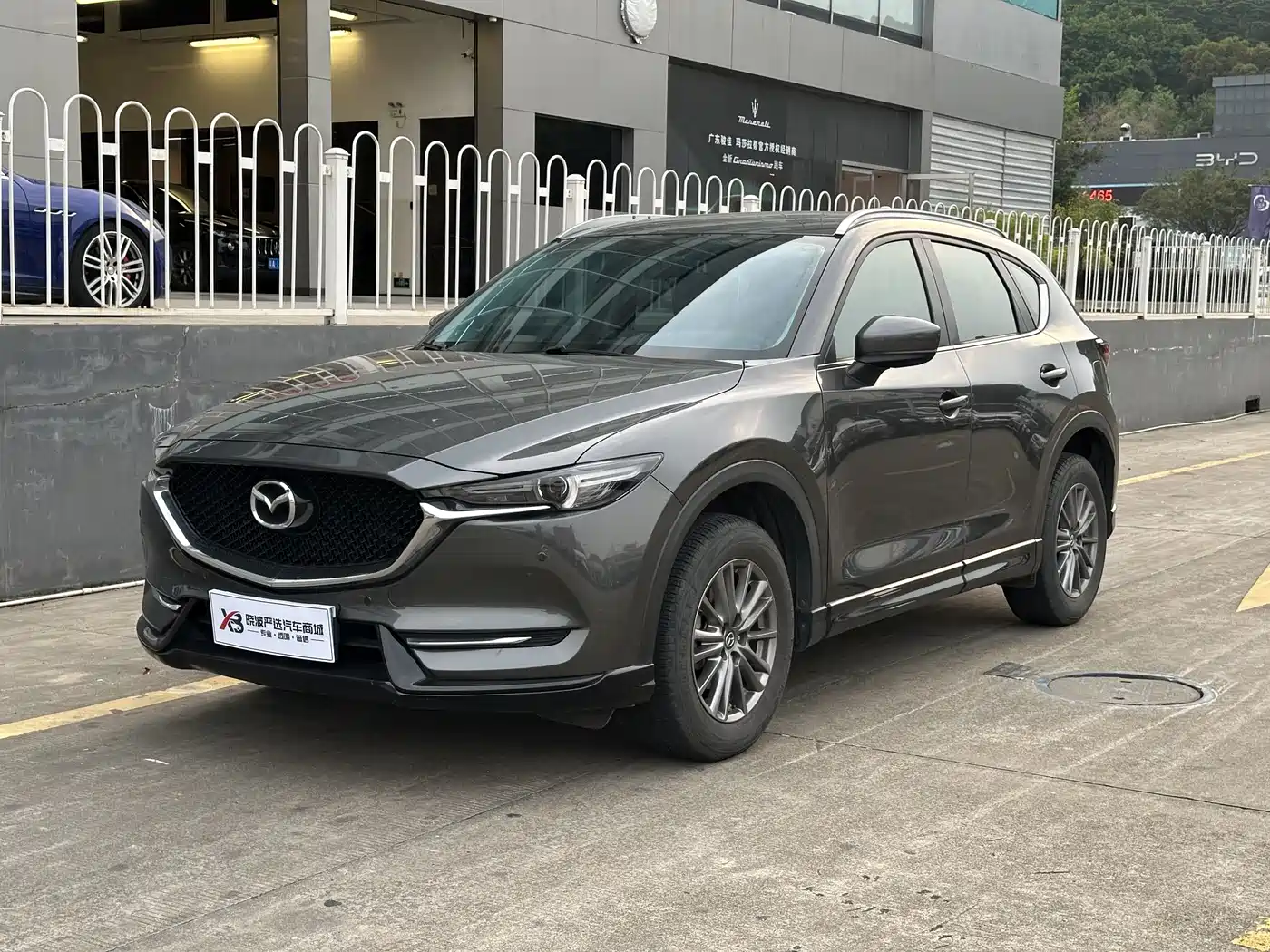 Mazda CX-5 2021 2.0L Automatic 2WD Smart