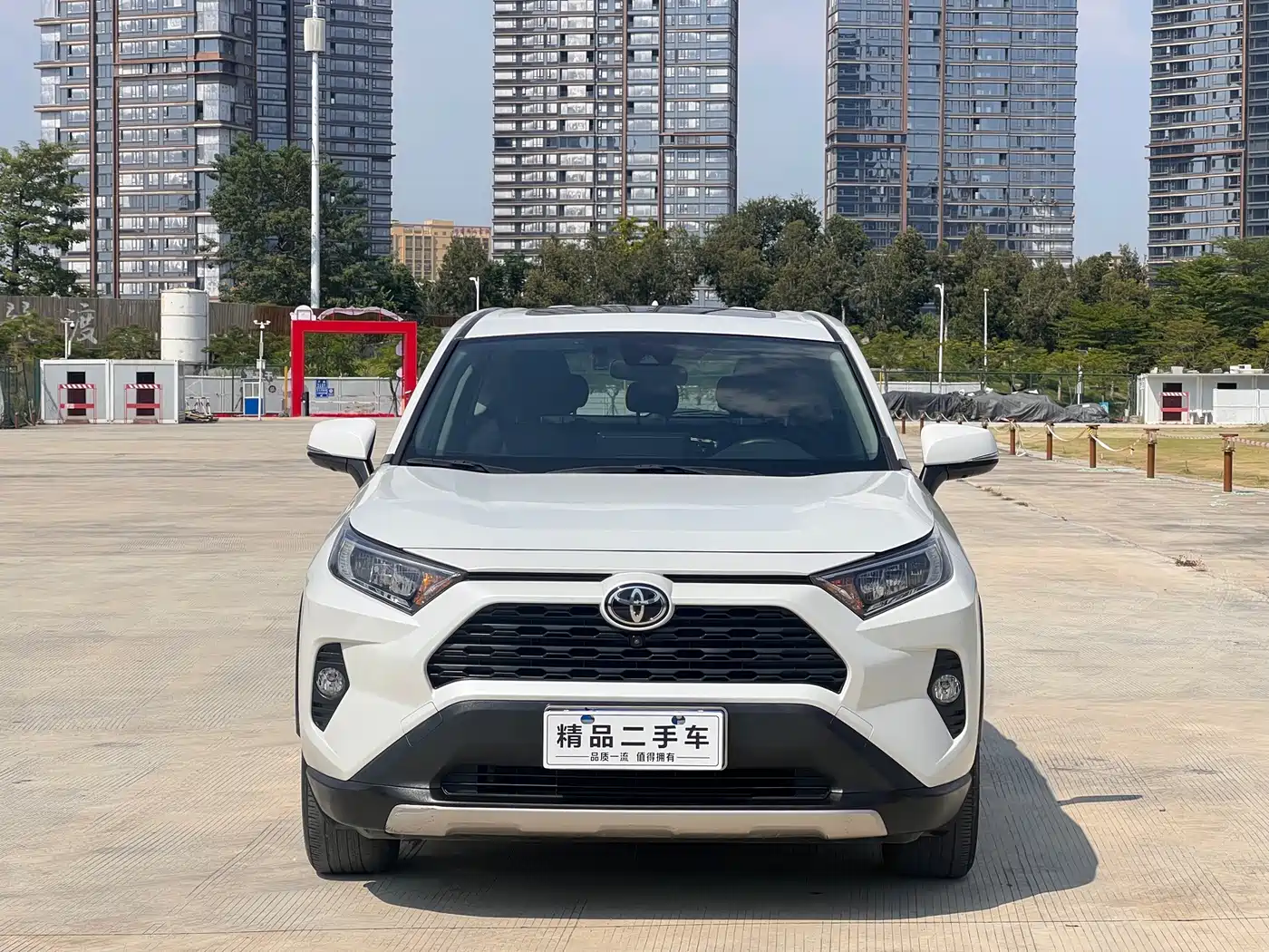 Toyota RAV4 2023 2023 2.0L CVT 2WD Fashion Edition