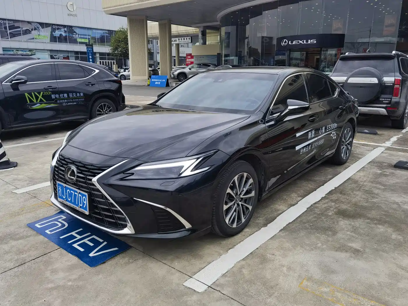 Lexus ES 2025 300h Ultimate Edition