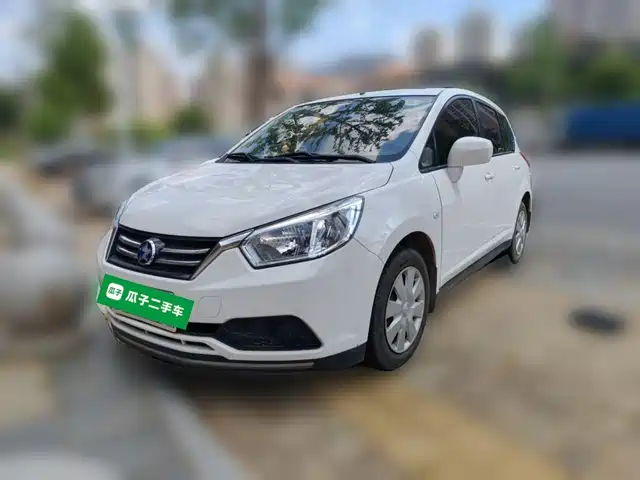  Venucia Venucia R50 2015 1.6L Manual Fashion