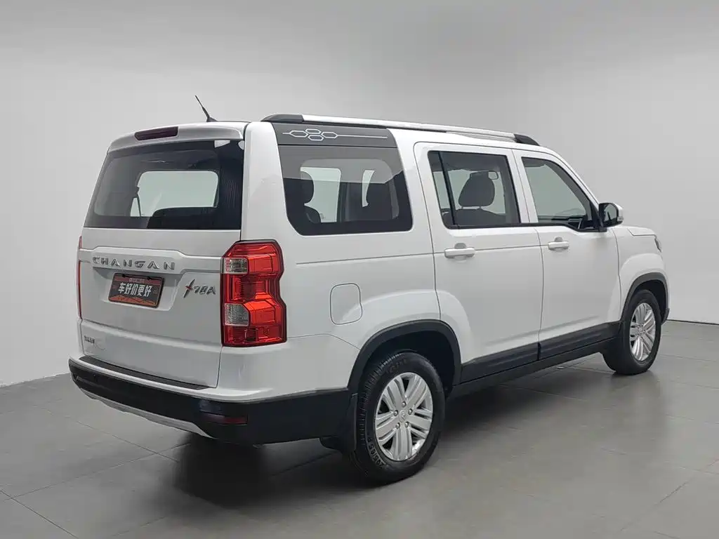 Changan Oshan Changan Oushang X70A 2018 2018 1.5L Manual Comfort
