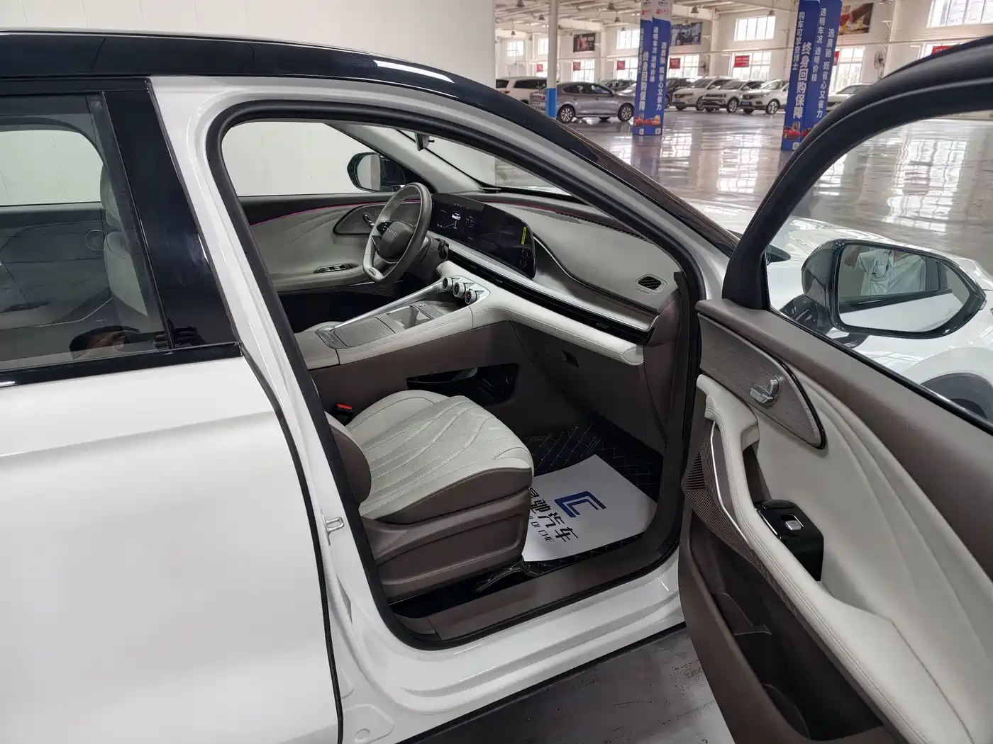Exeed Yaoguang C-DM 2025 2026 Global Edition 120 Long Range 2WD