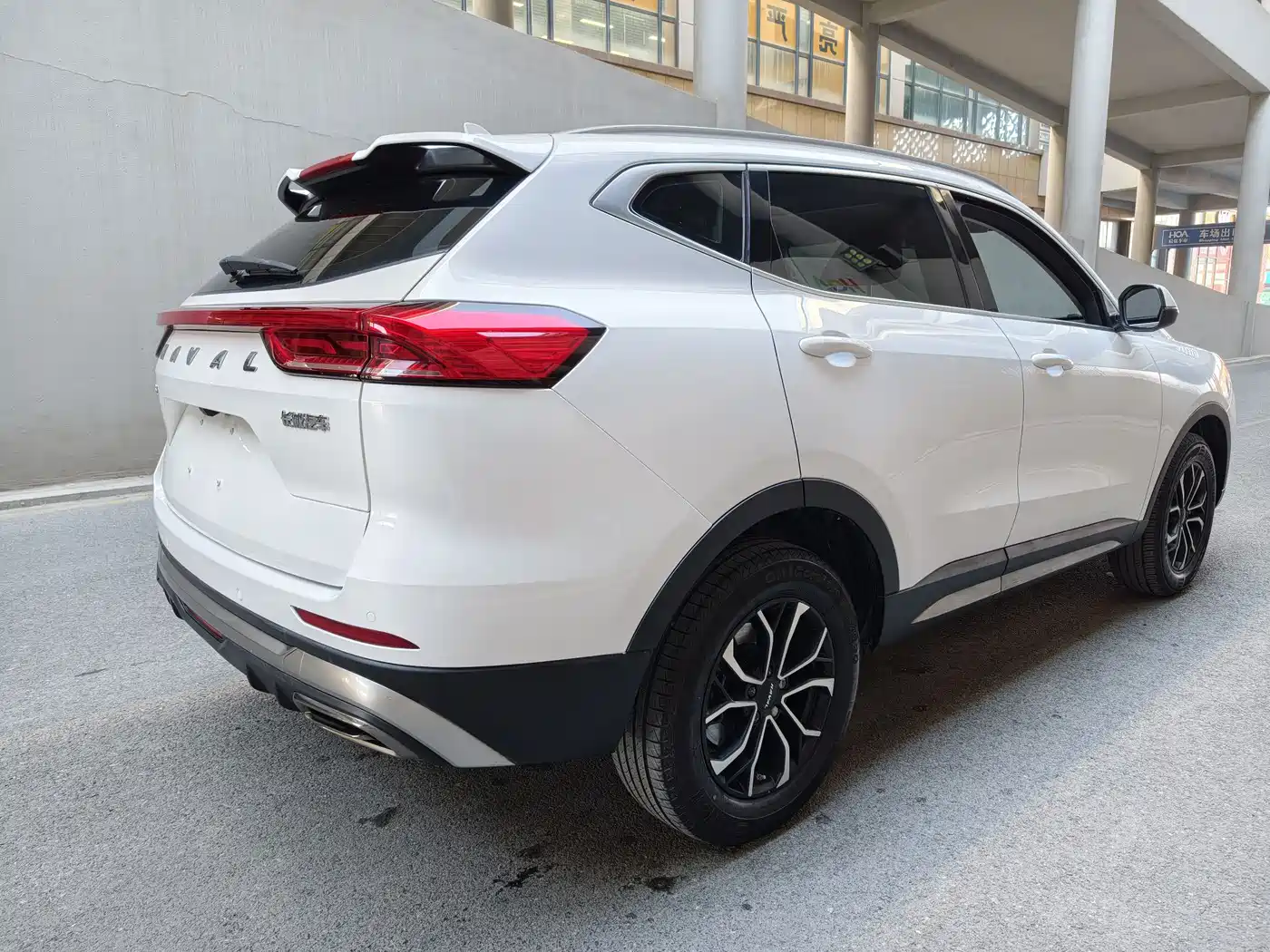 HAVAL H6