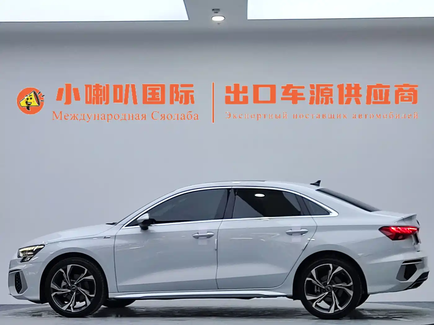 Audi A3 2022 A3L Limousine 35 TFSI Luxury Sport фото 4