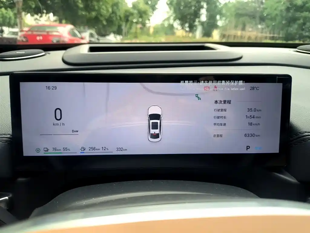 Geely Galaxy Galaxy A7 2025 EM-i фото 12
