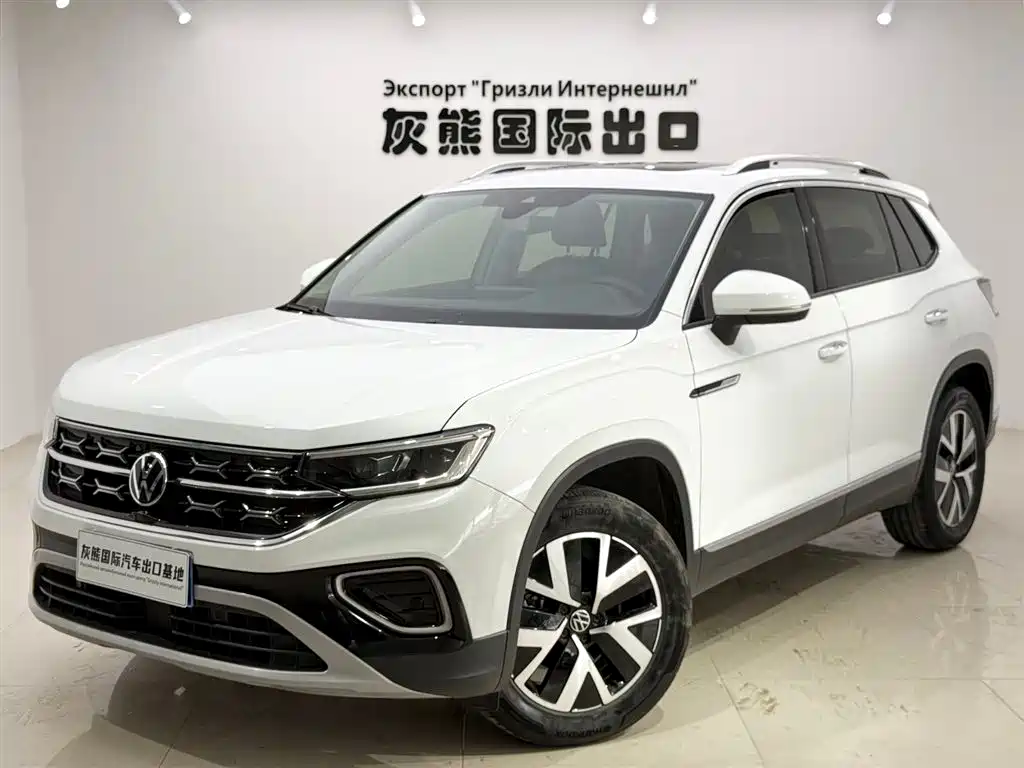 VOLKSWAGEN TANYUE