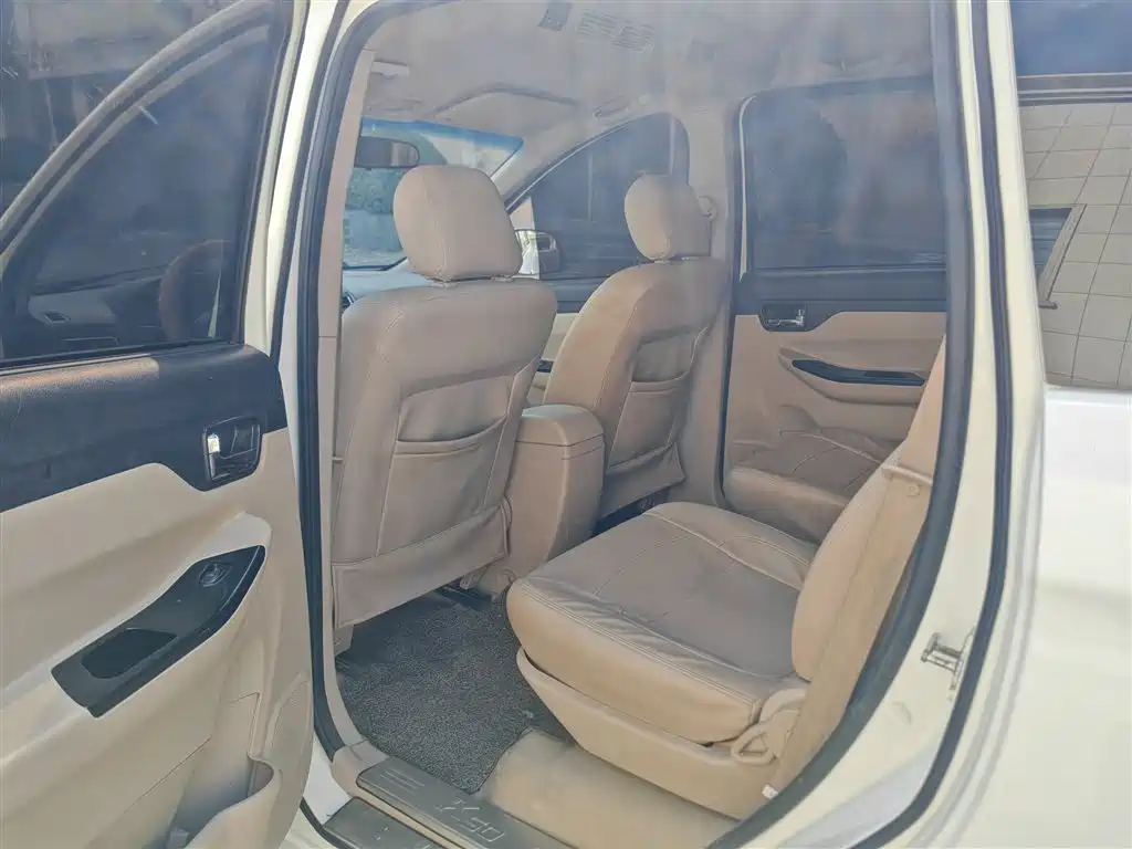 Karry K50 2016 2015 1.5L Manual Comfort