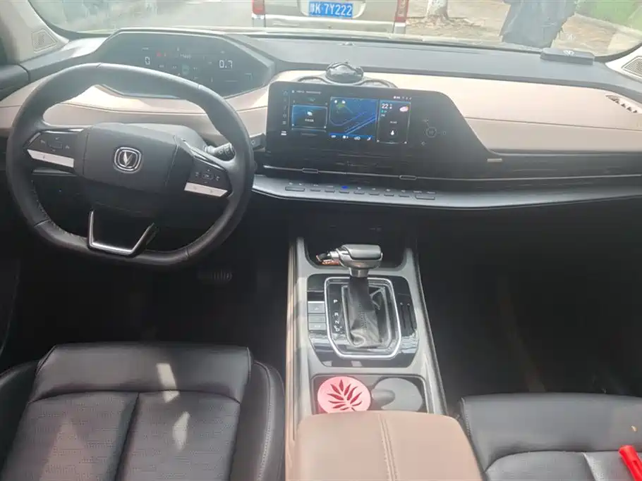 CHANGAN CS55PLUS