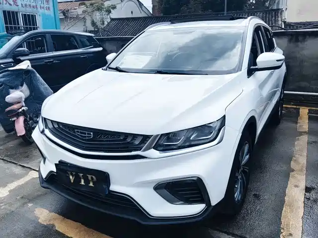 GEELY AUTOMOBILE BINYUE
