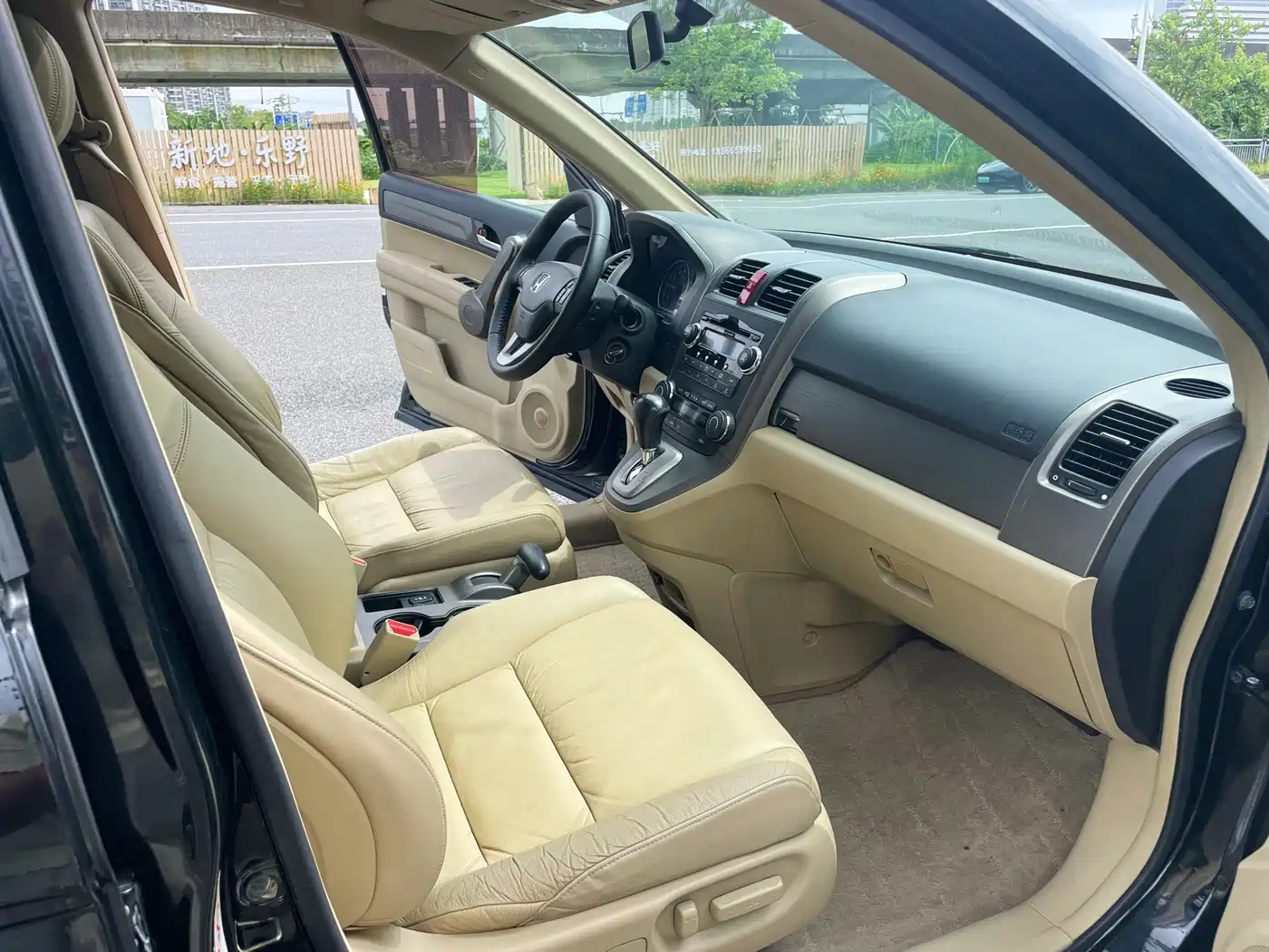 Honda CR-V 2010 2010 2.4L Automatic 4WD Luxury Edition